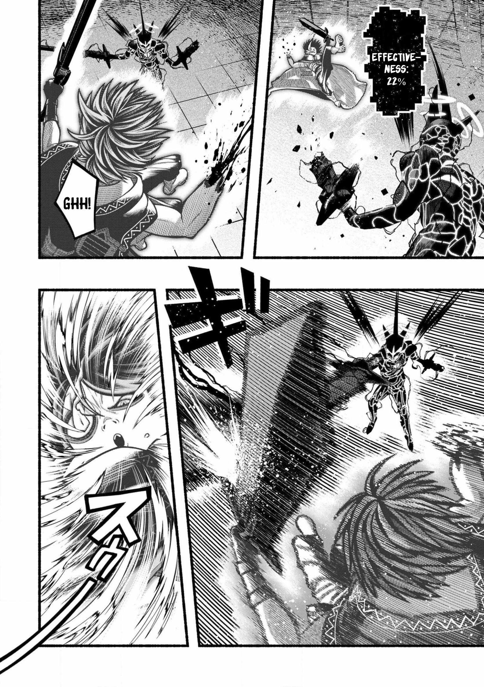 Fuu-chan's Hole Chapter 31 7